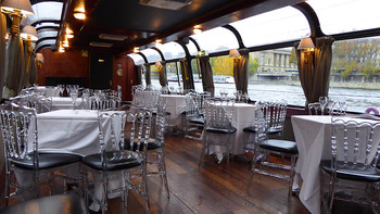Bateau S12